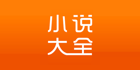 乐鱼手机版app